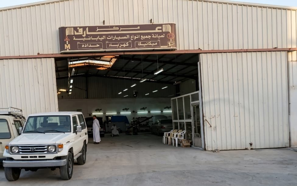 المحركات المضمونة — فرع مركز عوارف